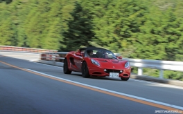 1920 By 1200  Photo By Dino Dalle Carbonare