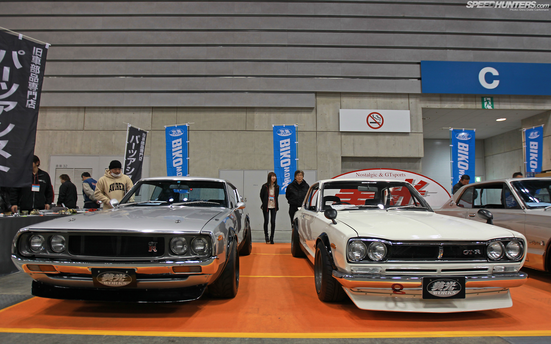 Nostalgic 2 Days 2013 #3