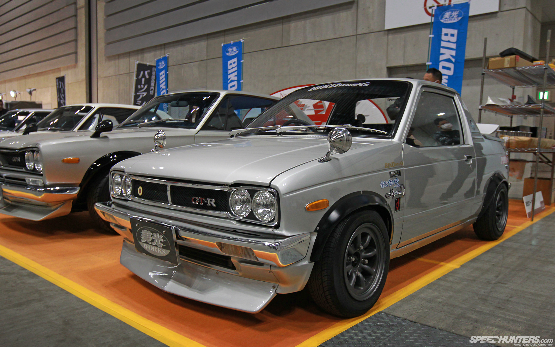 Nostalgic 2 Days 2013 #9