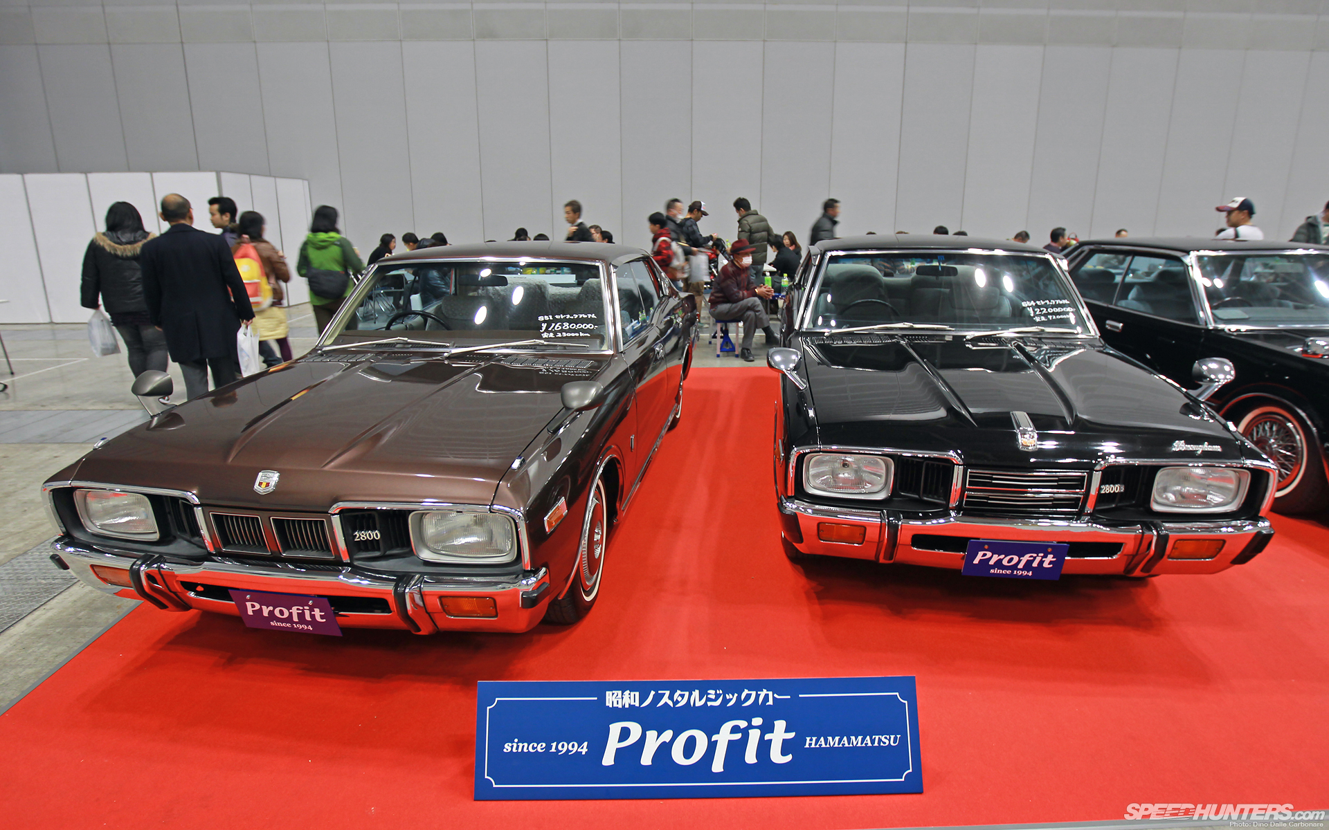 Nostalgic 2 Days 2013 #10