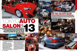 Screen shot 2013-02-28 at 6.59