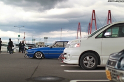 Nagoya Exciting Showdown 2013 #31