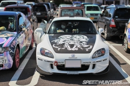 Nagoya-Exciting-Showdown-14-107