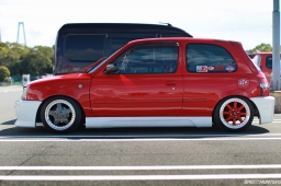 Nagoya Exciting Showdown 2013 #34