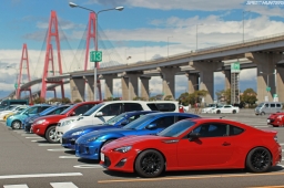 Nagoya Exciting Showdown 2013 #35