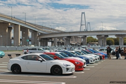 Nagoya Exciting Showdown 2013 #39