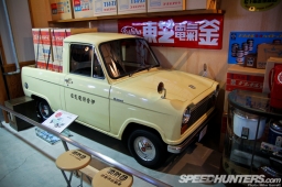 Yokota-Museum-7514 copy