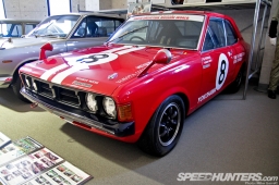 Yokota-Museum-7687 copy