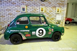 Yokota-Museum-7807 copy