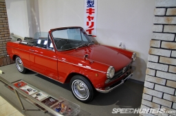 Yokota-Museum-7842 copy