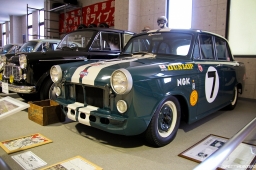 Yokota-Museum-Desktop-13