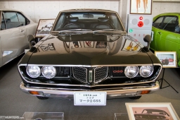 Yokota-Museum-Desktop-17