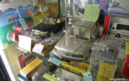 1920x1200  Photo by Mike Garrett