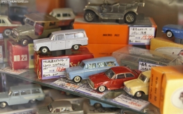 1920x1200  Photo by Mike Garrett