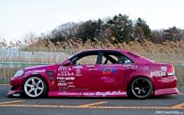 1920x1200  Photo by Mike Garrett