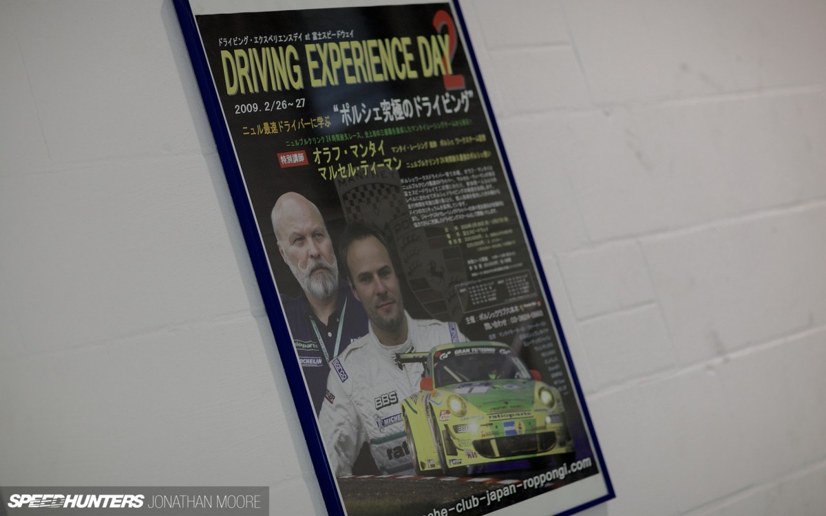 Manthey Racing headquarters on the Gewerbe Park at the Nürburgring Nordschleife, Germany