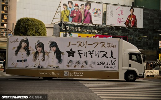 Japan-Car-Sightings-9&nbsp;copy