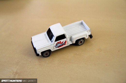 Toy-Bin-14&nbsp;copy