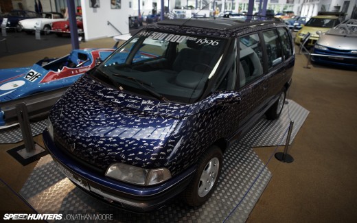 Musée Matra, the museum dedicated to the racing and road car output of French automobile company Matra&nbsp;(Mécanique-Aviation-TRAction)