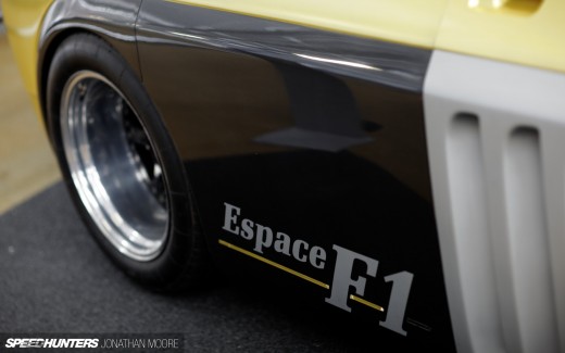 Musée Matra, the museum dedicated to the racing and road car output of French automobile company Matra&nbsp;(Mécanique-Aviation-TRAction)