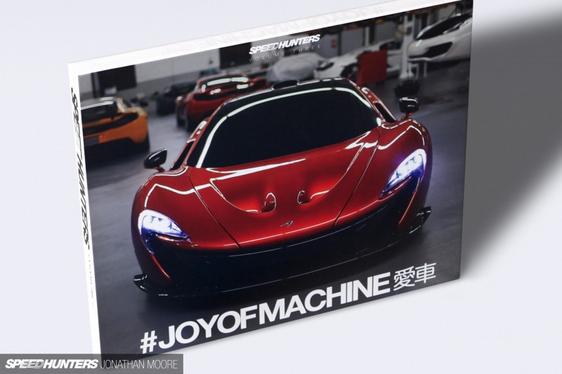 Joy Of Machine&nbsp;WTAC-02