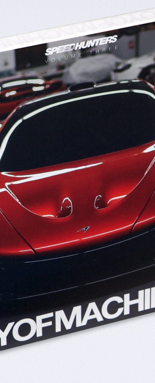 Joy Of Machine&nbsp;WTAC-02a