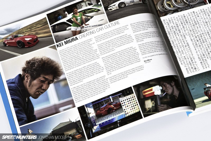 Joy Of Machine&nbsp;WTAC-03