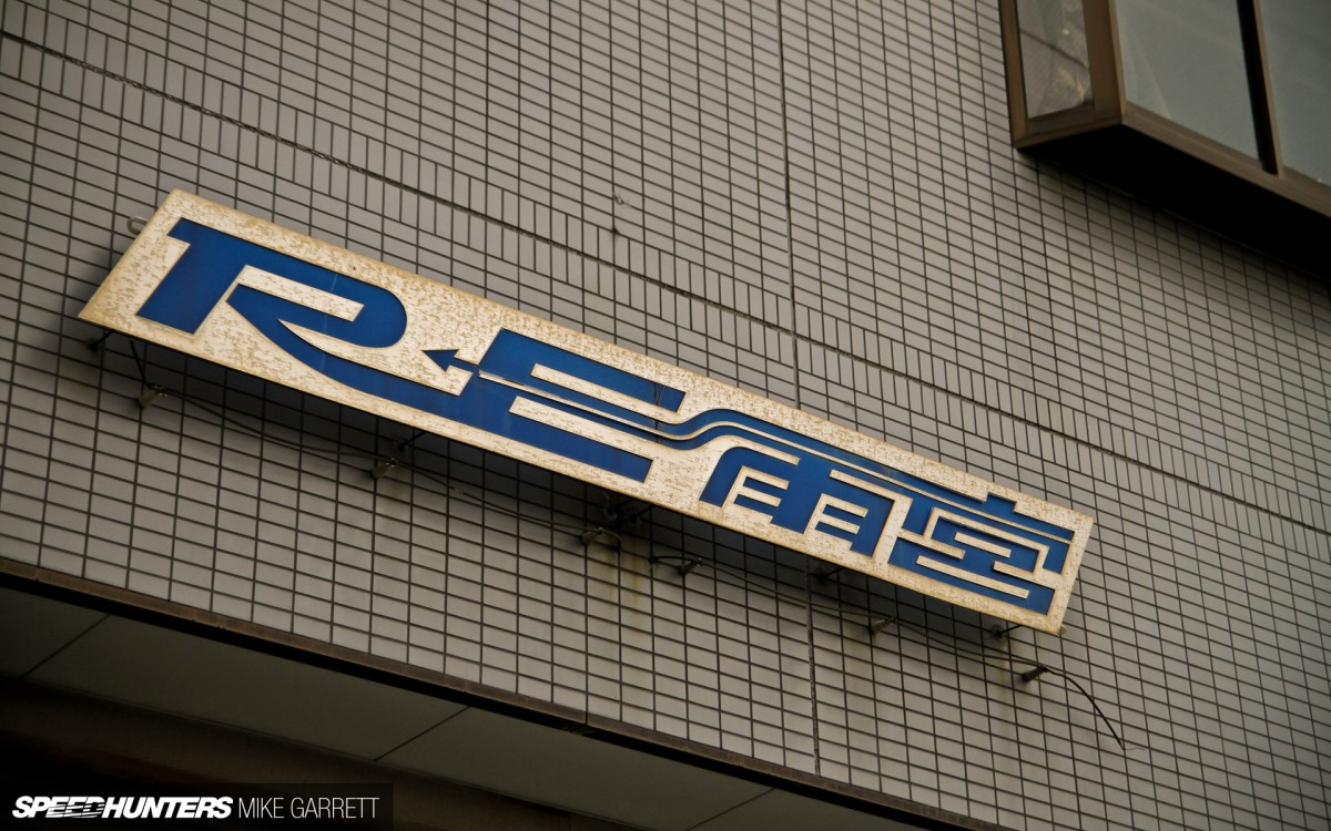 RE-Amemiya-Tokyo-4 copy