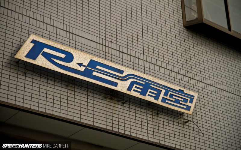 RE-Amemiya-Tokyo-4&nbsp;copy