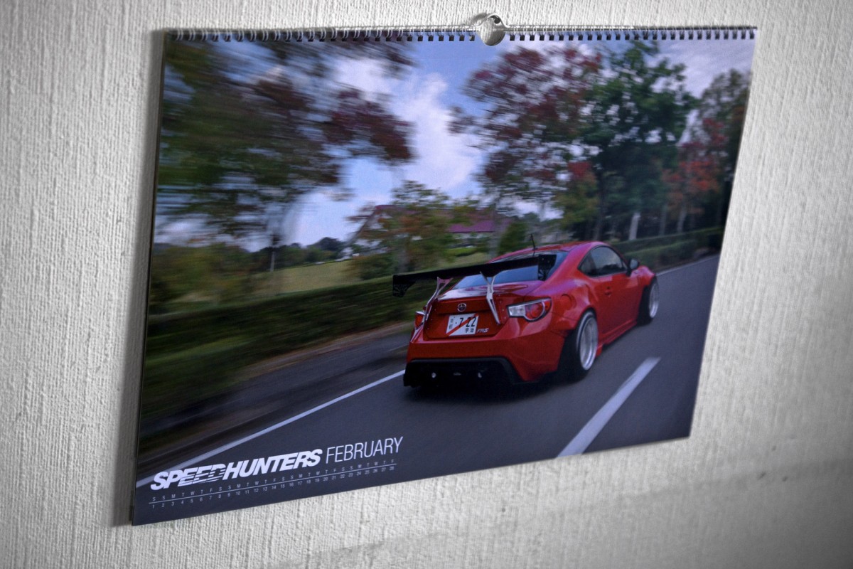 SH_Calendar_2013-04