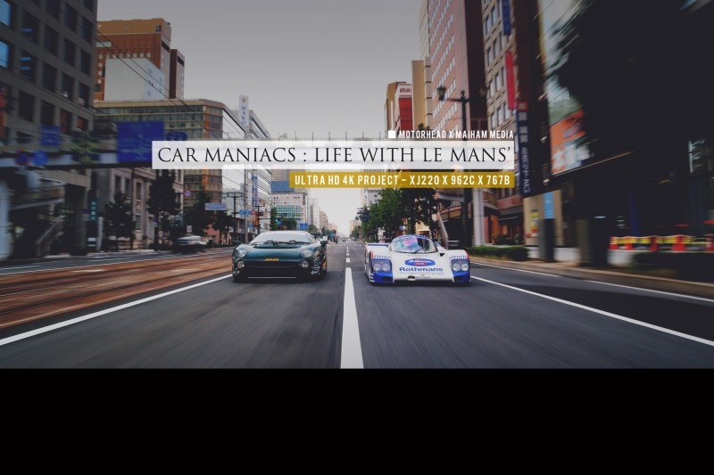 Maiham Media Le Mans&nbsp;Film