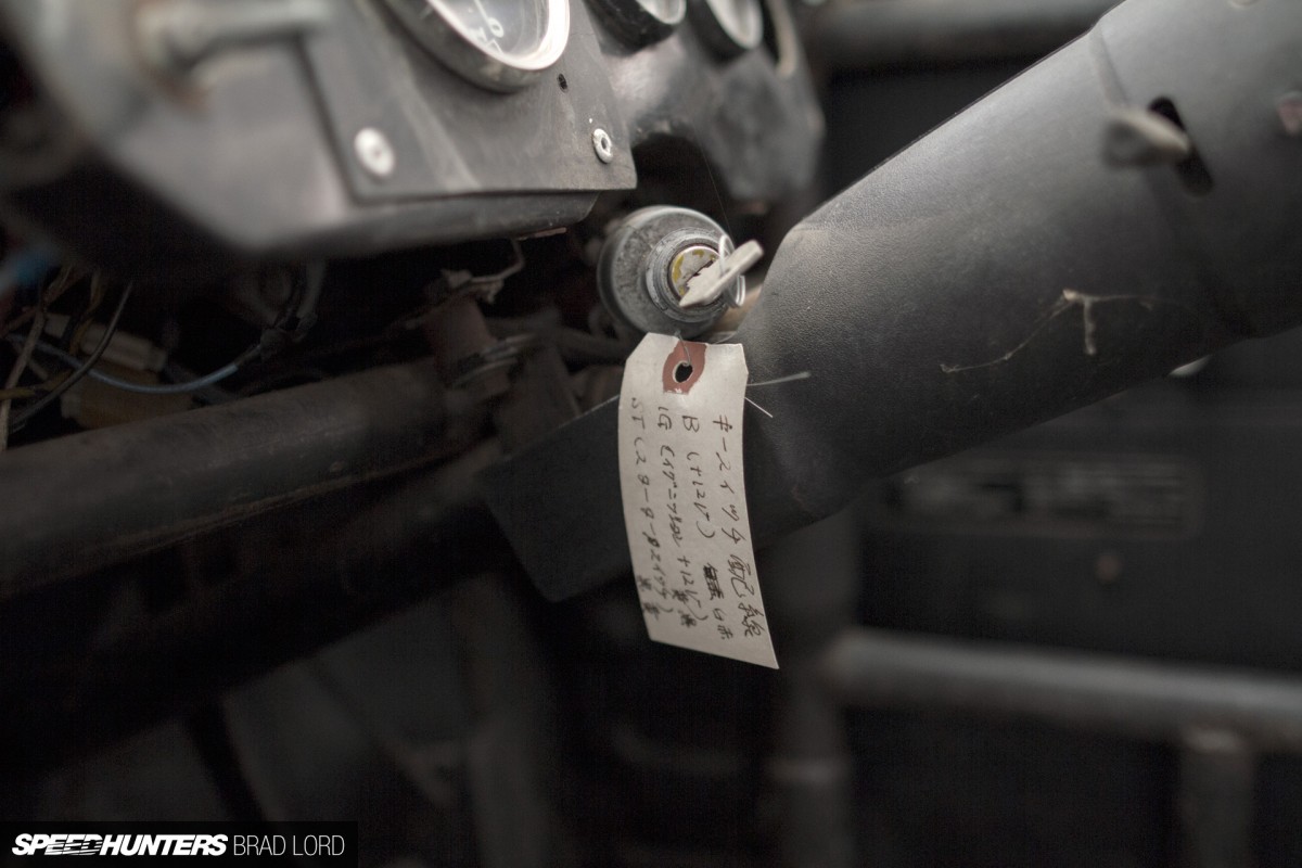 JTCC_MAZDA_RX-3_8976