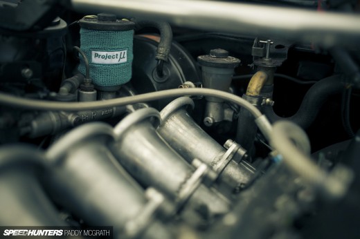 Team Disco AE86&nbsp;PMcG-25N