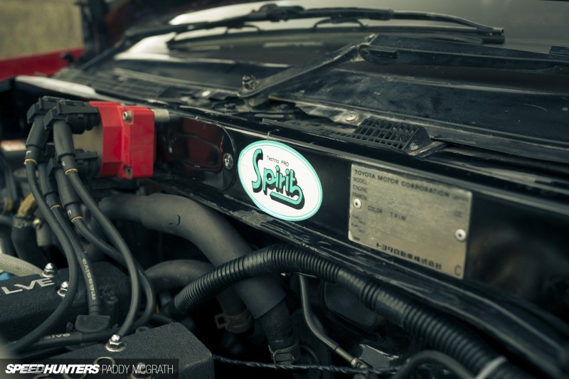 Team Disco AE86&nbsp;PMcG-27N