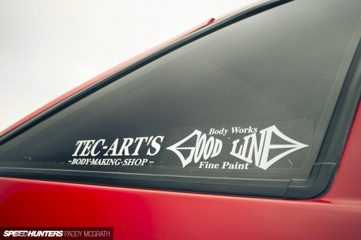 Team Disco AE86&nbsp;PMcG-34N