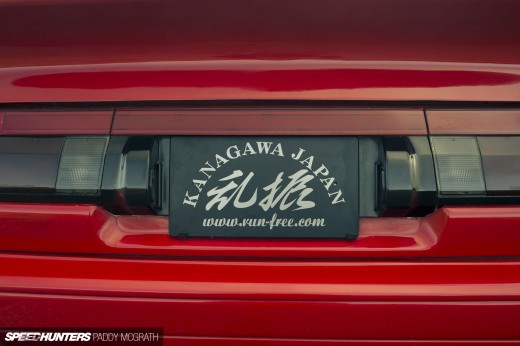 Team Disco AE86&nbsp;PMcG-49N