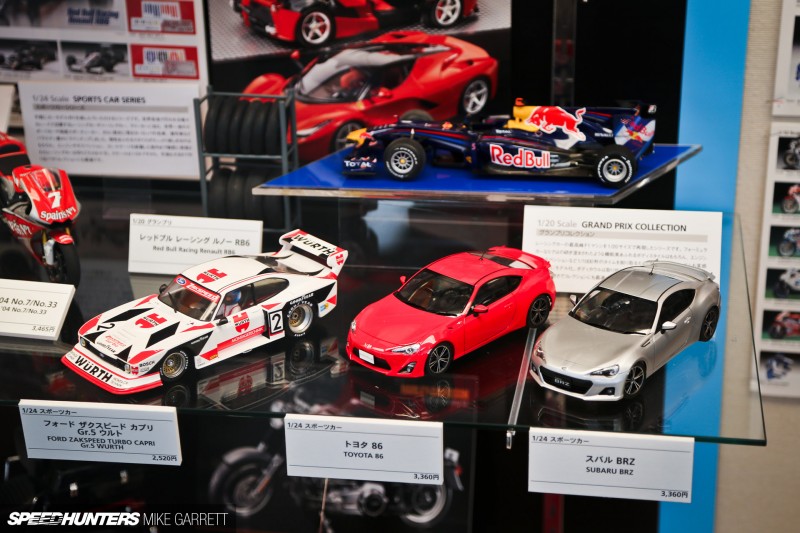 Shizuoka-Hobby-Square-11&nbsp;copy