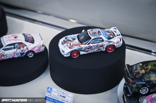 Shizuoka-Hobby-Square-20&nbsp;copy