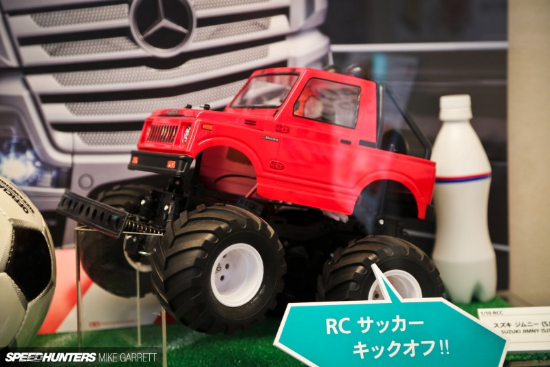 Shizuoka-Hobby-Square-4&nbsp;copy