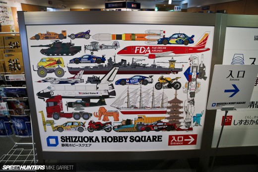 Shizuoka-Hobby-Square-59&nbsp;copy