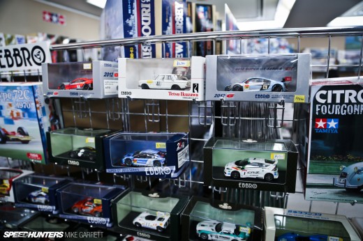 Shizuoka-Hobby-Square-64&nbsp;copy