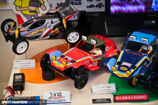 Shizuoka-Hobby-Square-7&nbsp;copy