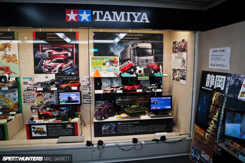 Shizuoka-Hobby-Square&nbsp;copy