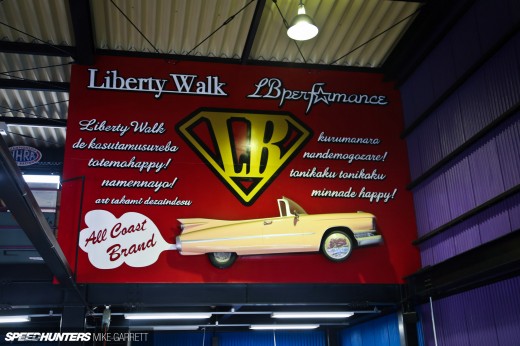 Liberty-Walk-Shop-14&nbsp;copy