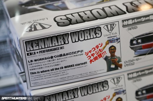 Liberty-Walk-Shop-73&nbsp;copy