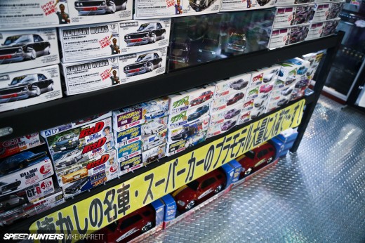 Liberty-Walk-Shop-74&nbsp;copy