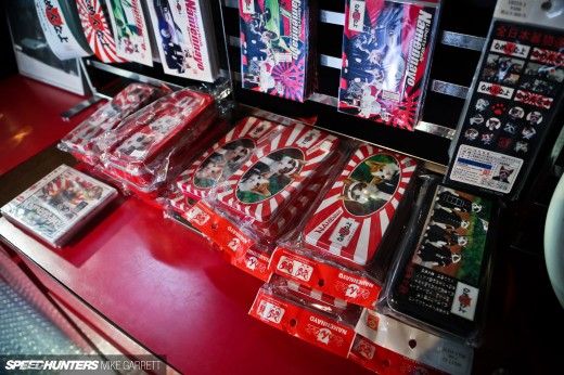 Liberty-Walk-Shop-82&nbsp;copy