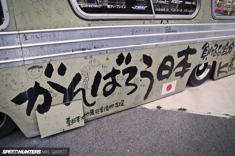 Liberty-Walk-Shop-93&nbsp;copy