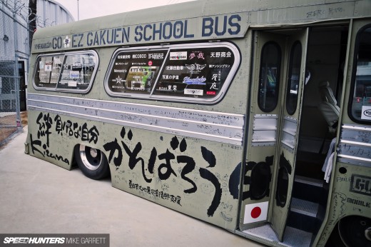 Liberty-Walk-Shop-99&nbsp;copy