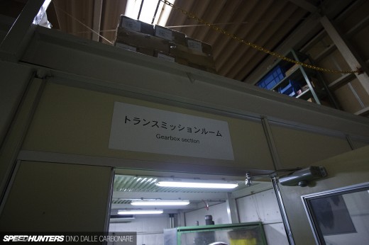 Monster-Sports-HQ-Tour-15